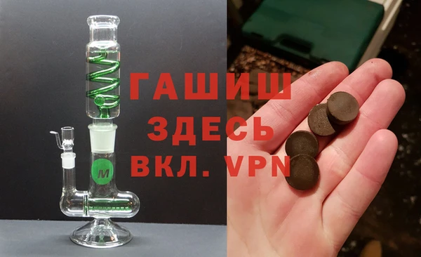 эйфоретик Алзамай