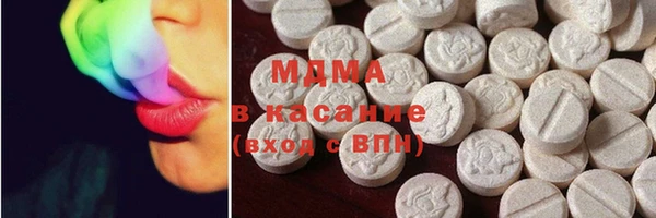 эйфоретик Алзамай