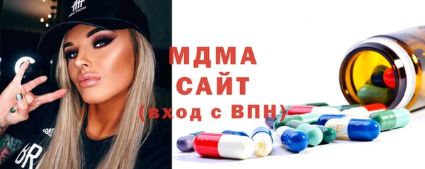 прущая мука Алексеевка
