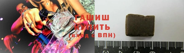 дистиллят марихуана Алексин