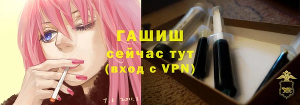 амфетамин Остров