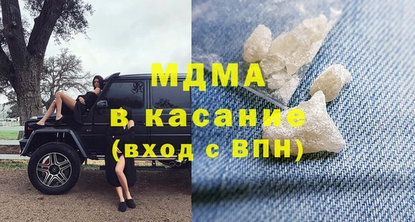 эйфоретик Алзамай