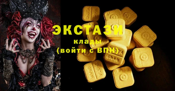 эйфоретик Алзамай