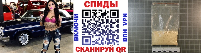 Метамфетамин витя  закладка  Ленинск 